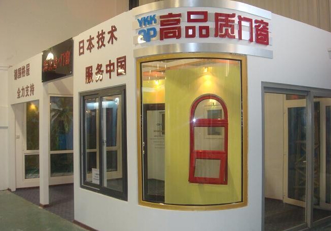 日本ykk门窗